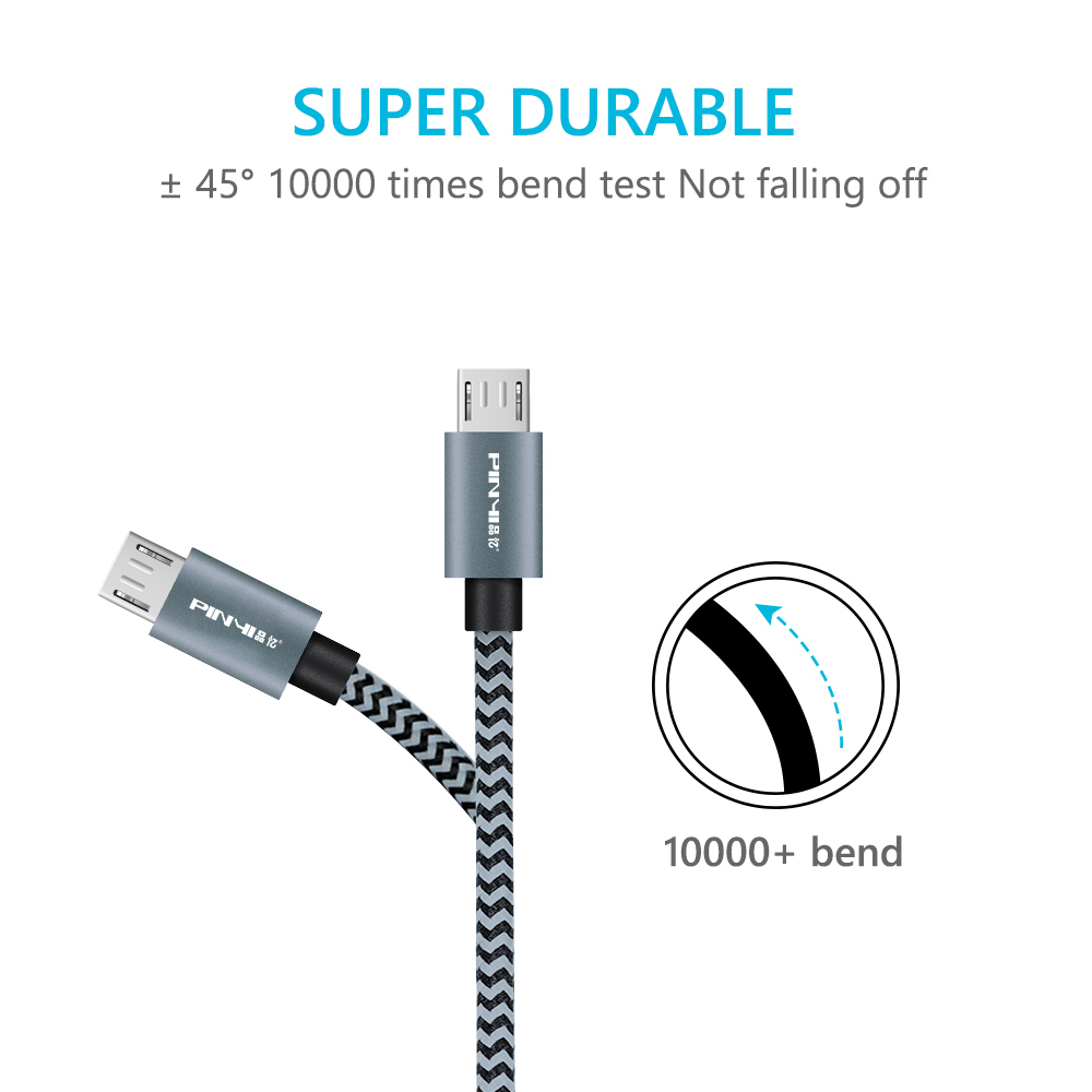 Micro USB 小模编织数据线 精致小巧外形设计 3A快速充电