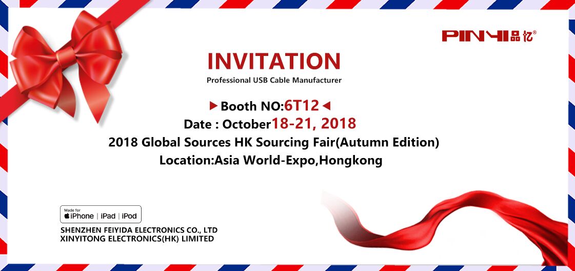 exhibition invitation.jpg