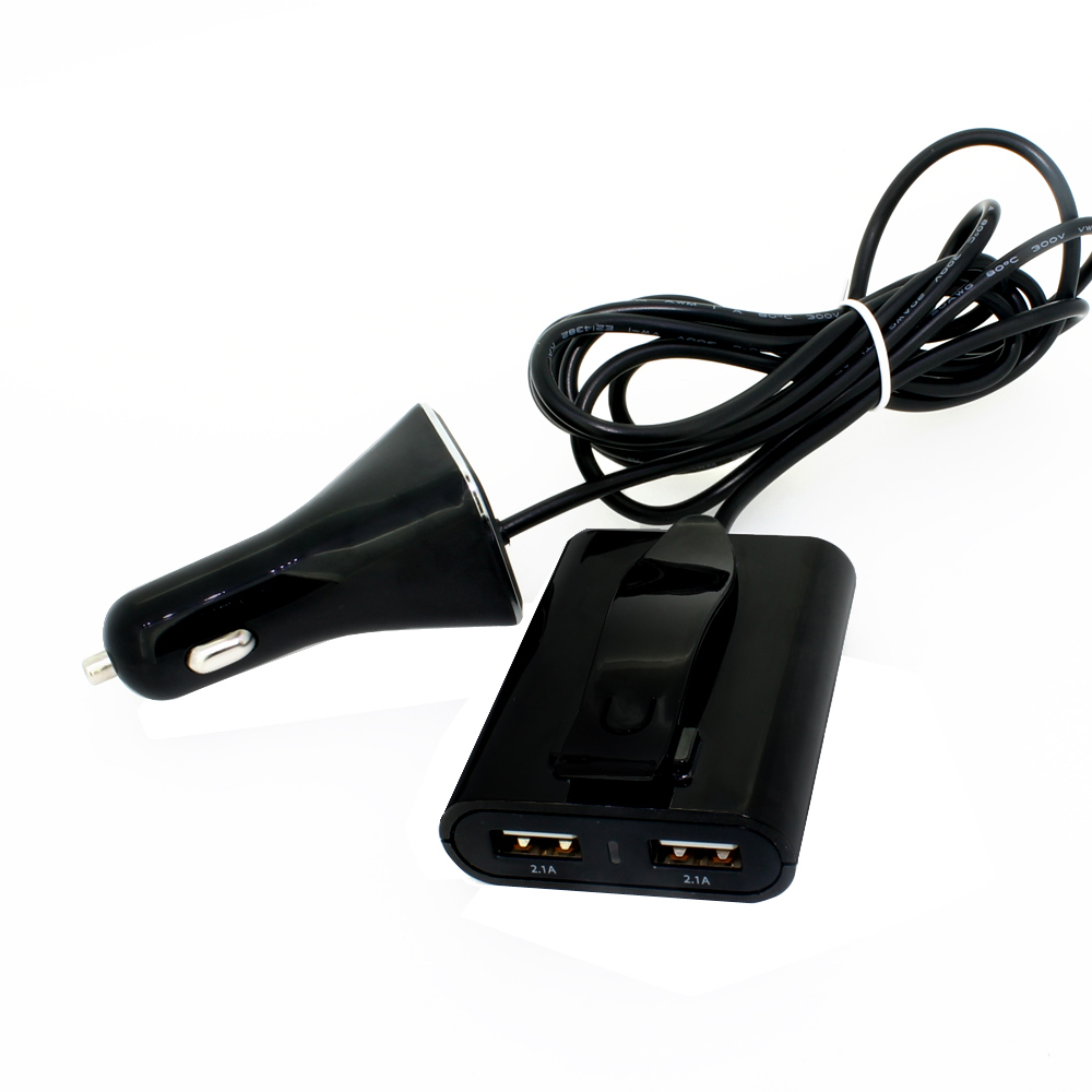 Convenience Four USB port Car charger