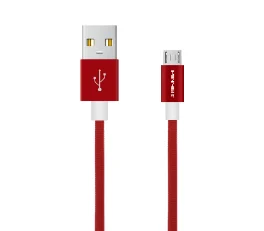 Hermoso cable micro USB de armadura de nylon