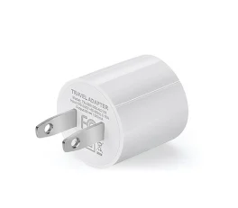 Meticulous and small Cylindrical charger